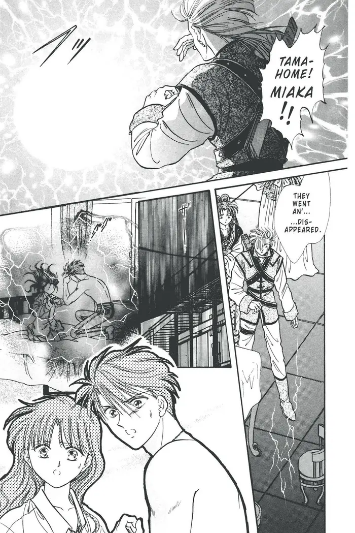Fushigi Yuugi Chapter 80 image 19_optimized